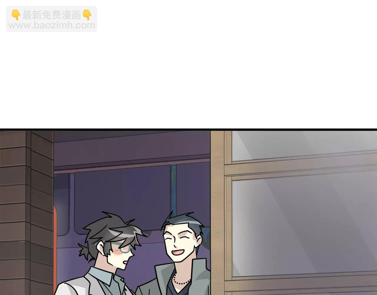 第14话 我不想和你做朋友了24