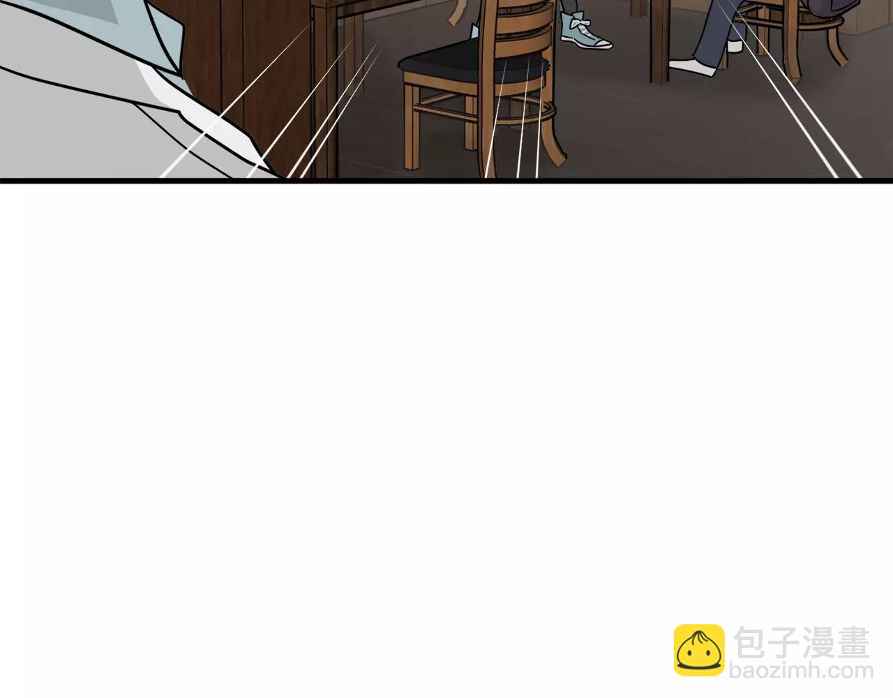 第14话 我不想和你做朋友了29
