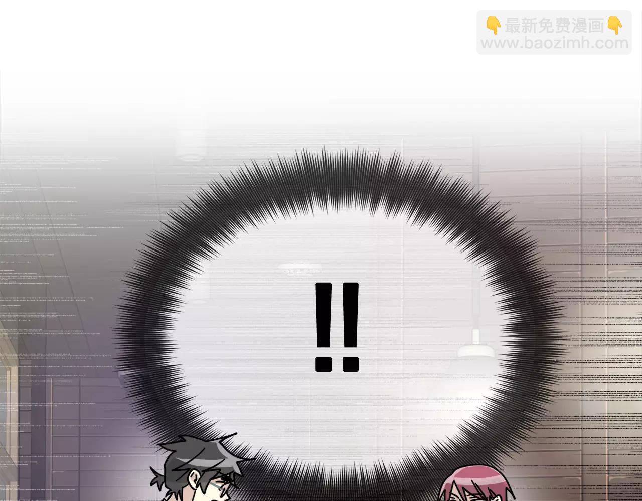 第14话 我不想和你做朋友了31