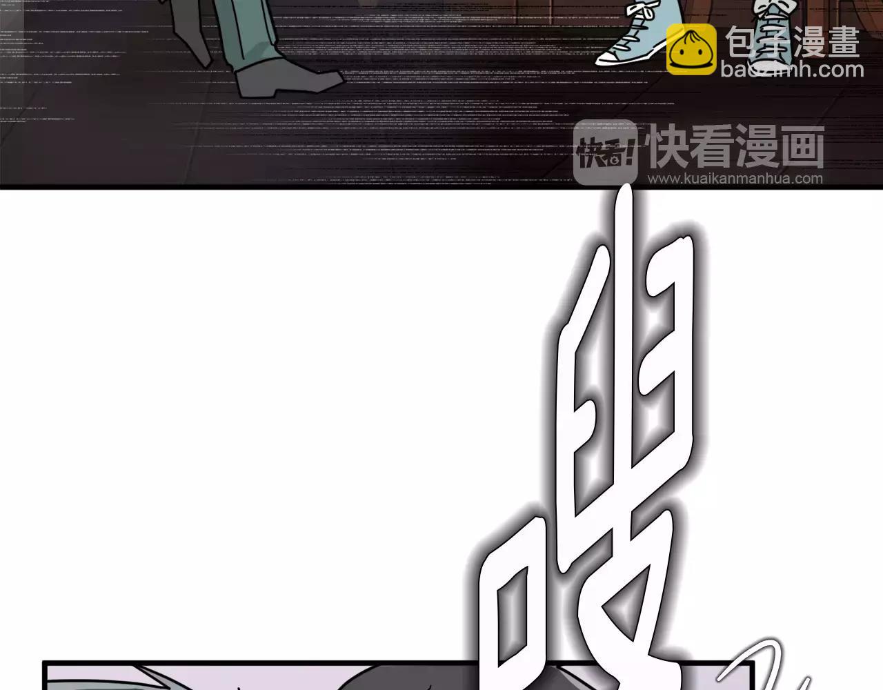 第14话 我不想和你做朋友了33