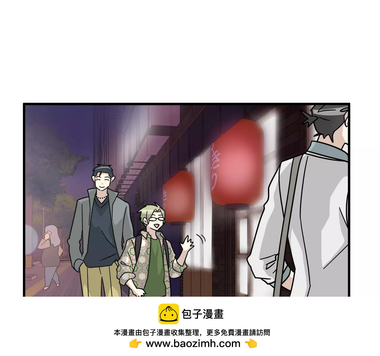 第14话 我不想和你做朋友了53