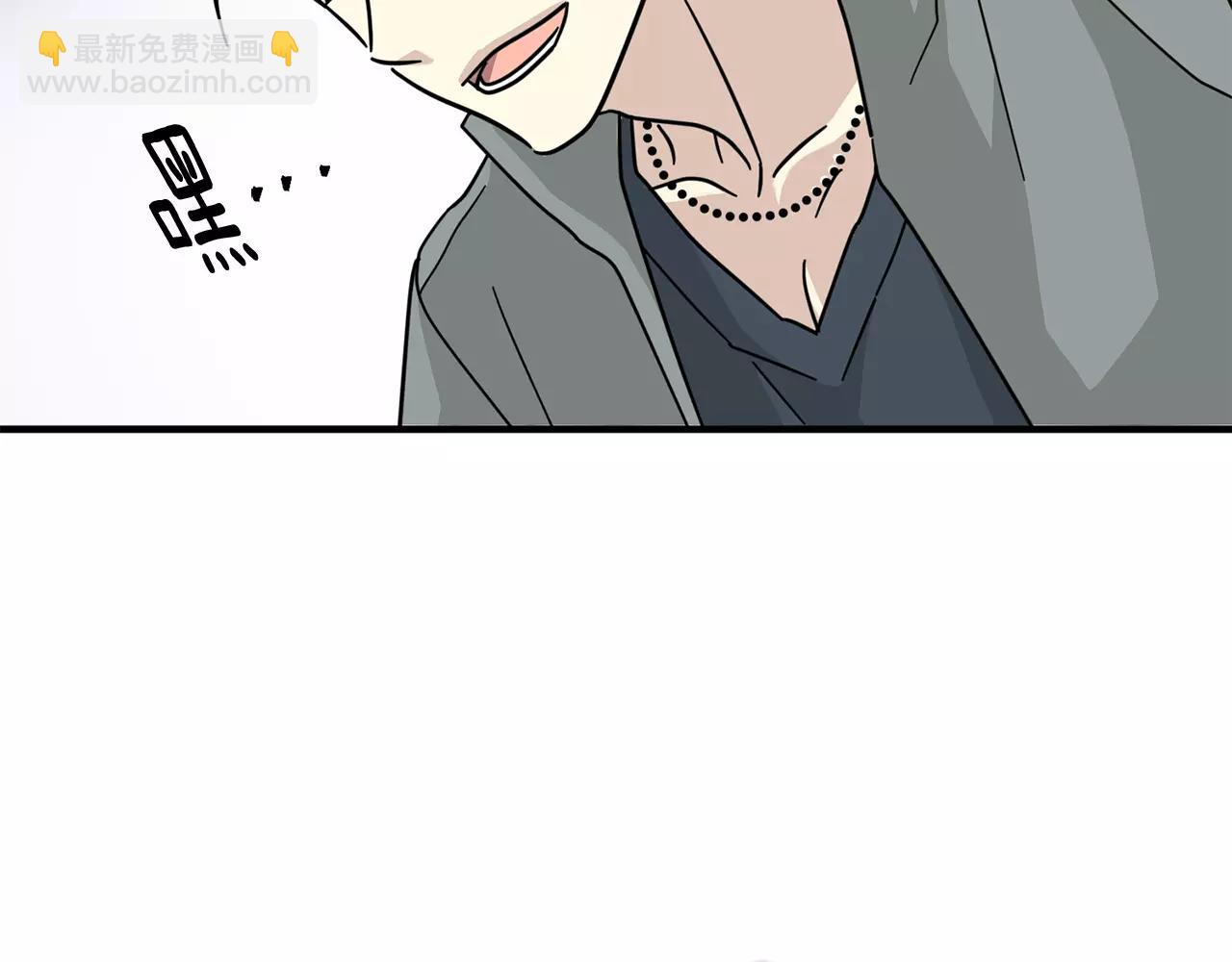 第14话 我不想和你做朋友了65