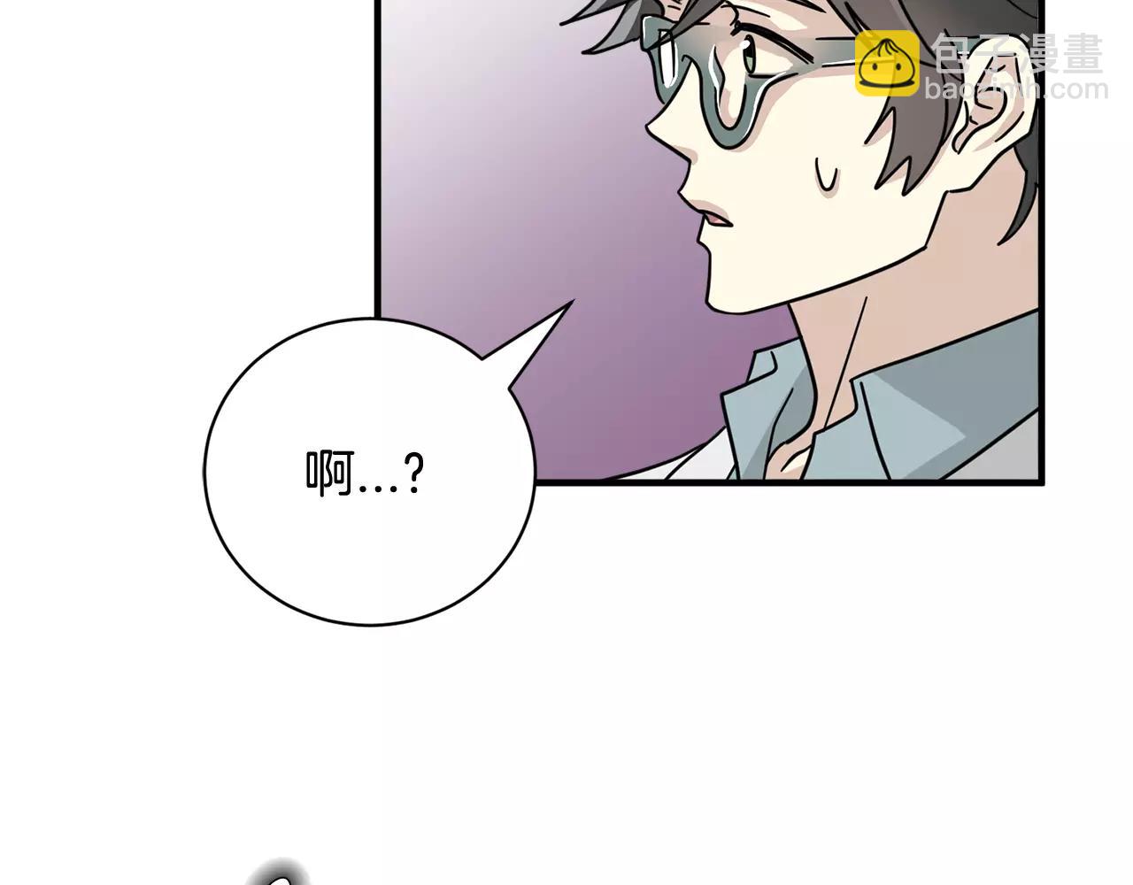 第14话 我不想和你做朋友了81