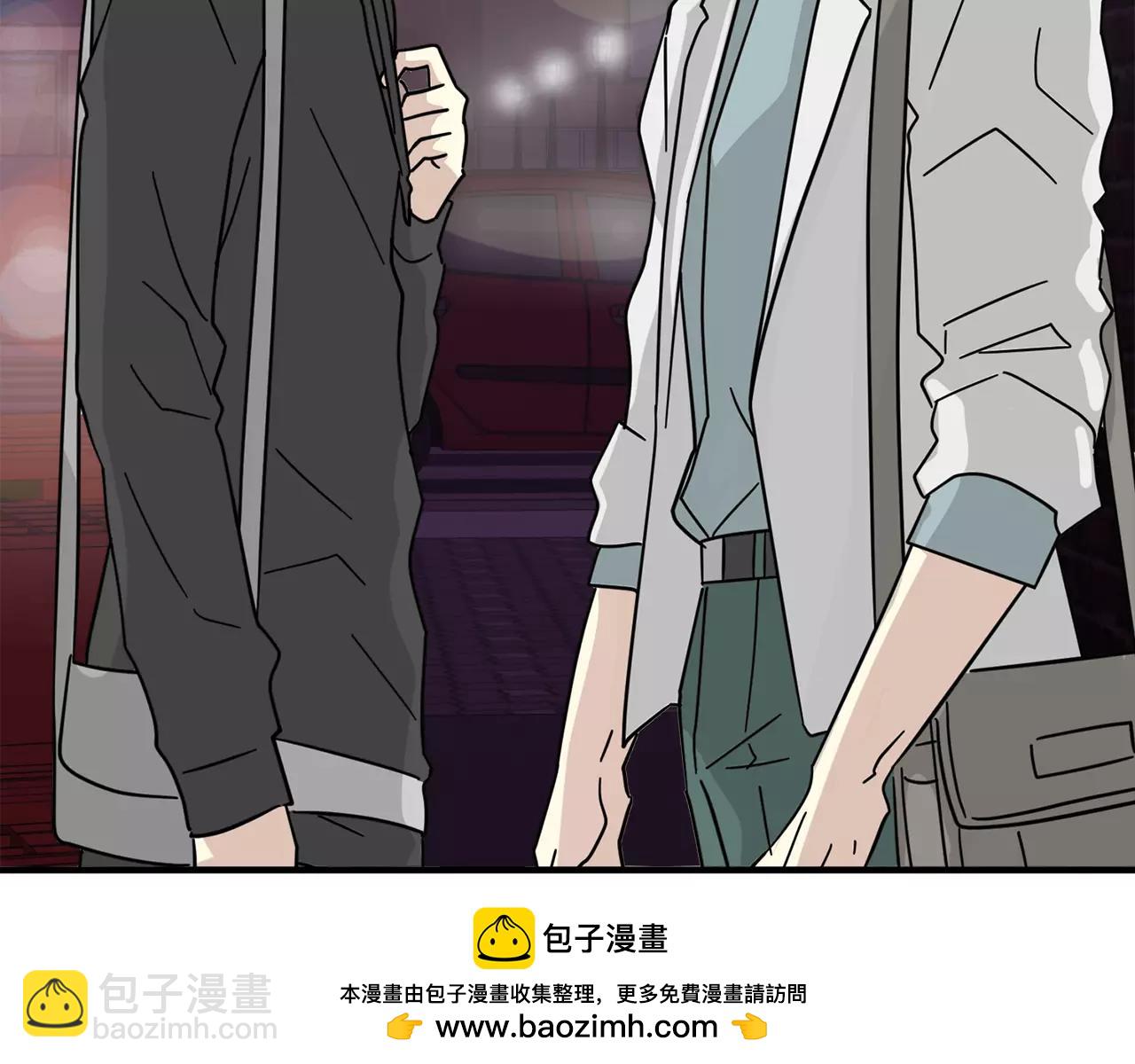 第14话 我不想和你做朋友了99