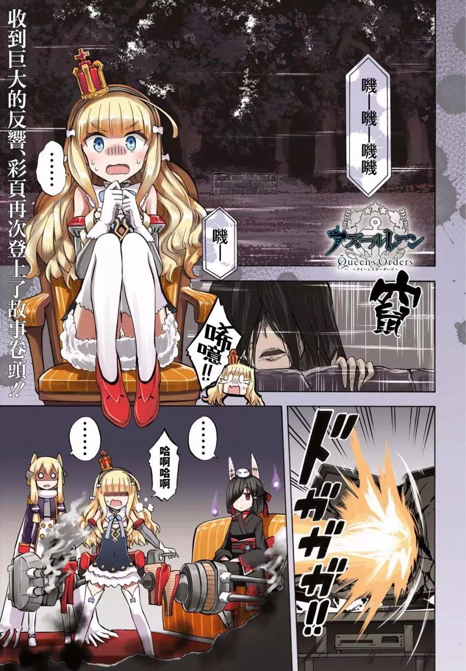 第09回0
