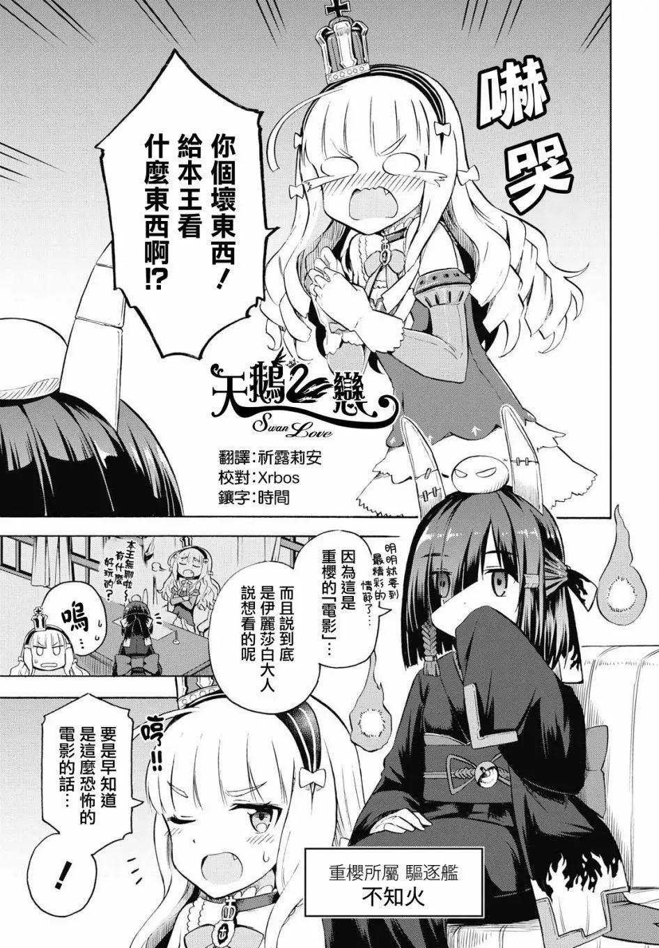 第09回2