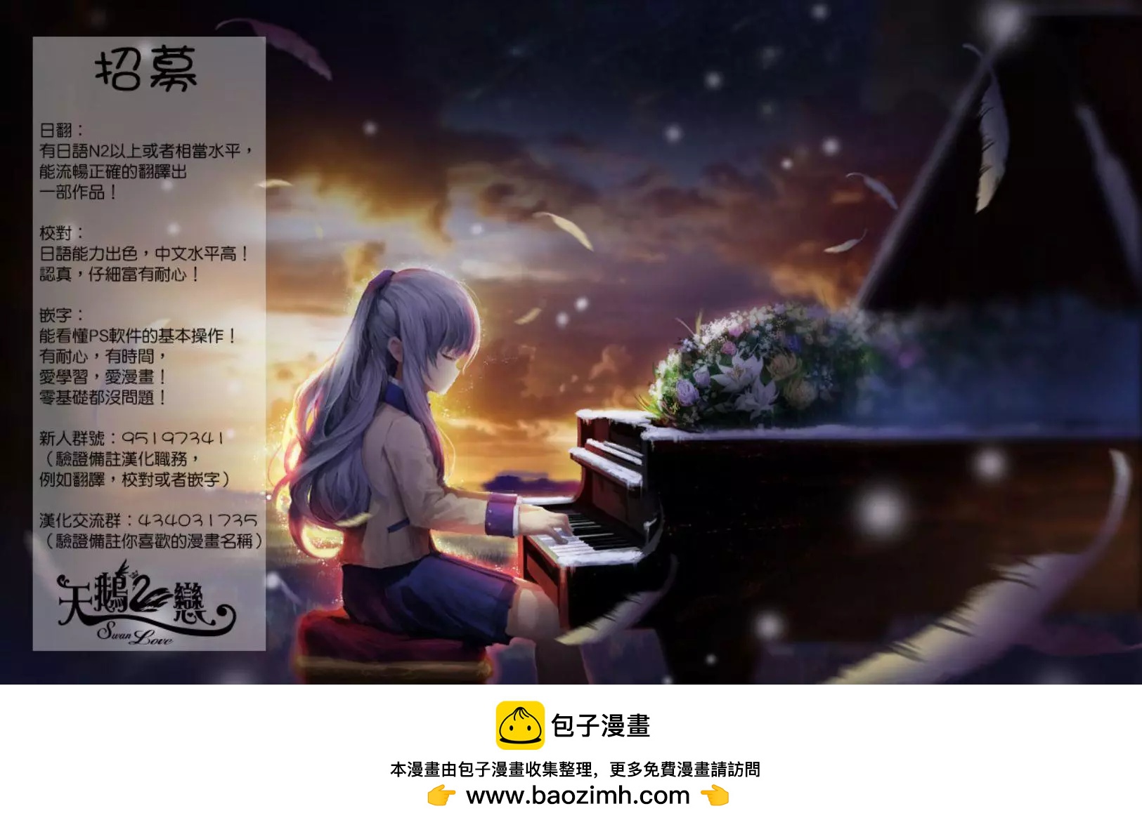 第09回6