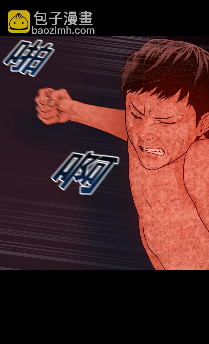 [第1话] 适合了结生命的日子11