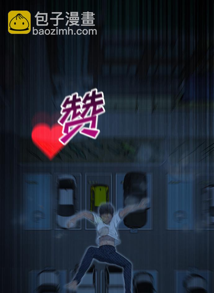 [第1话] 适合了结生命的日子126