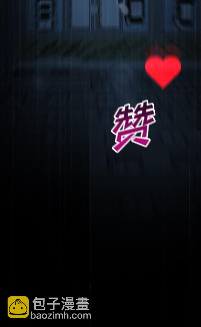 [第1话] 适合了结生命的日子127