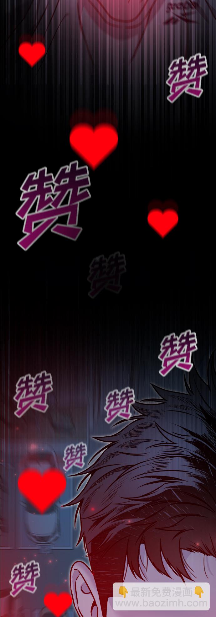 [第1话] 适合了结生命的日子130