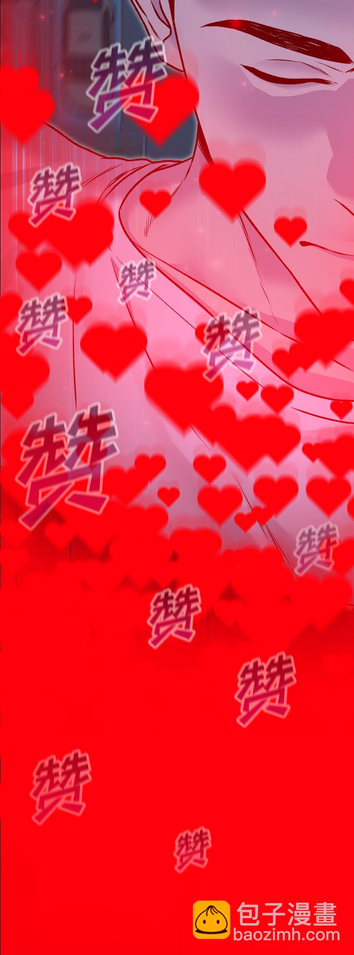 [第1话] 适合了结生命的日子131