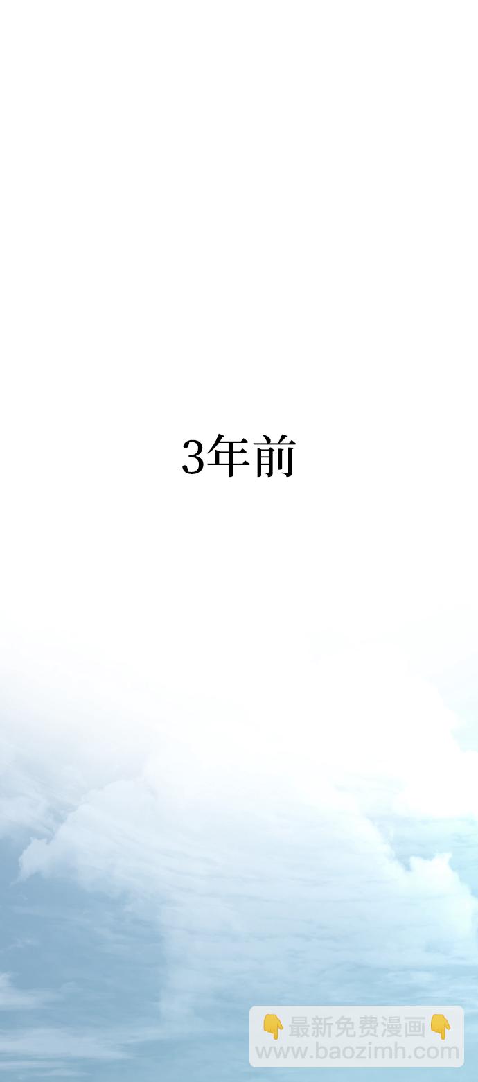 [第1话] 适合了结生命的日子19