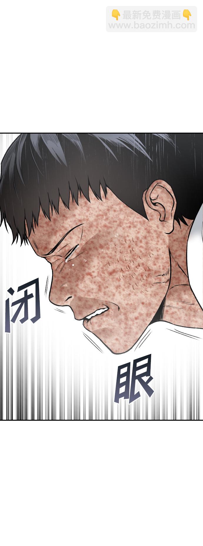 [第1话] 适合了结生命的日子58