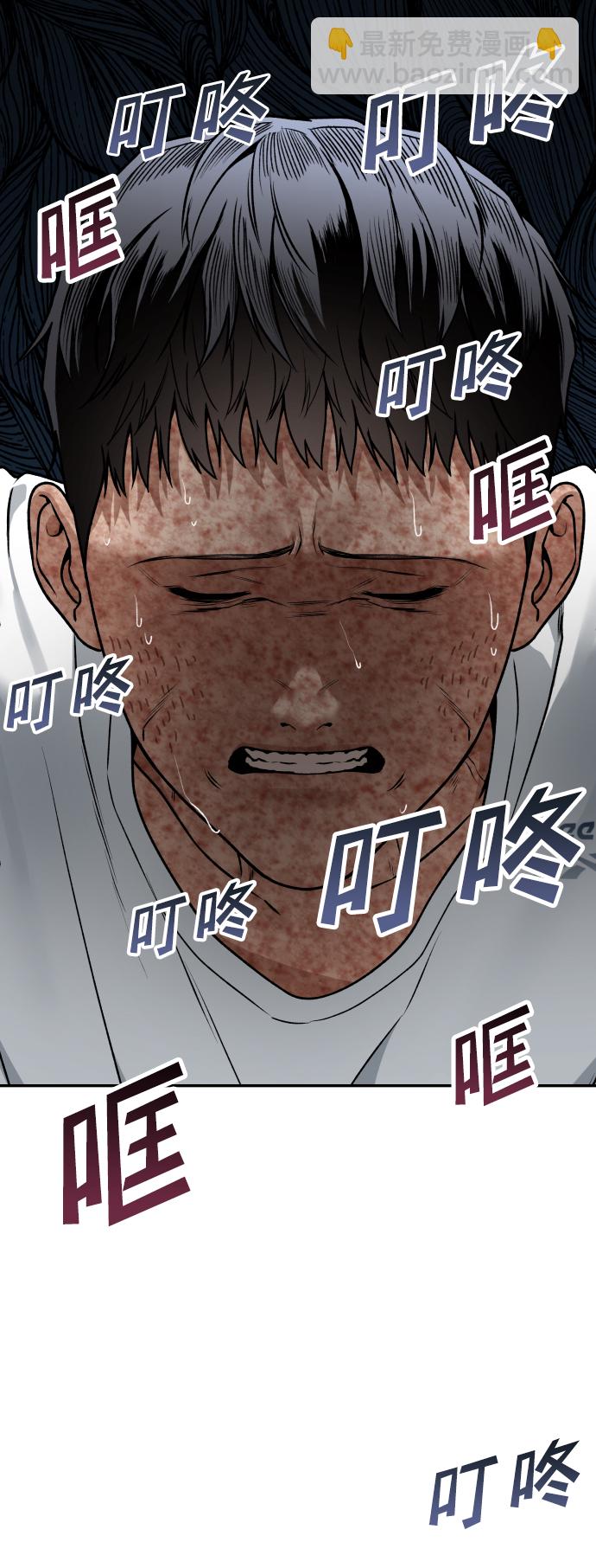 [第1话] 适合了结生命的日子66