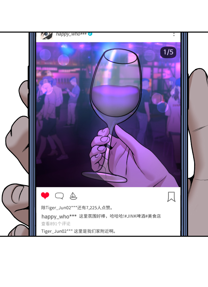 [第1话] 适合了结生命的日子86