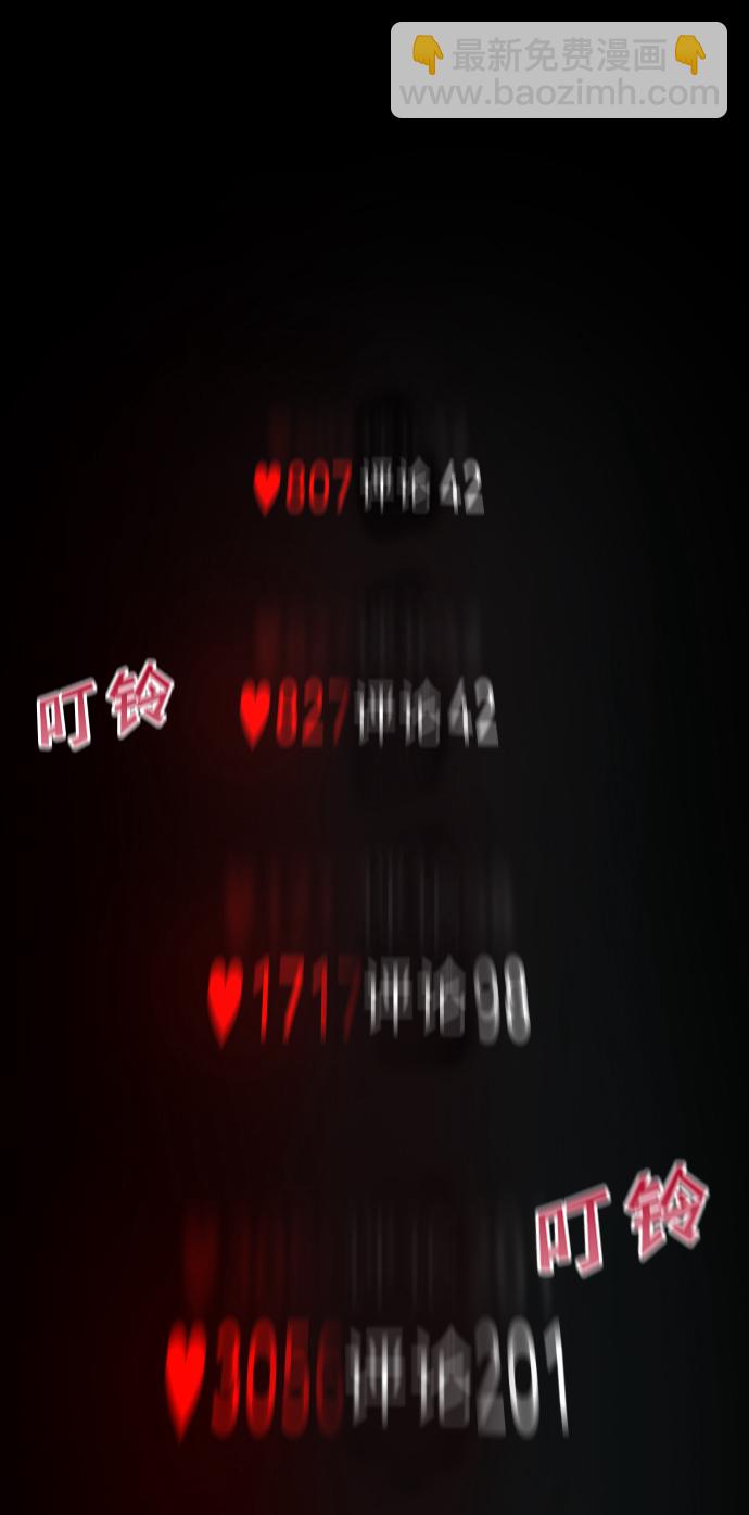 [第3话] 仅限在那里34