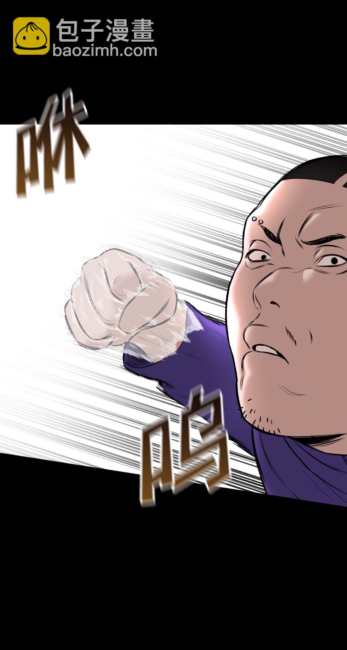 [第3话] 仅限在那里71