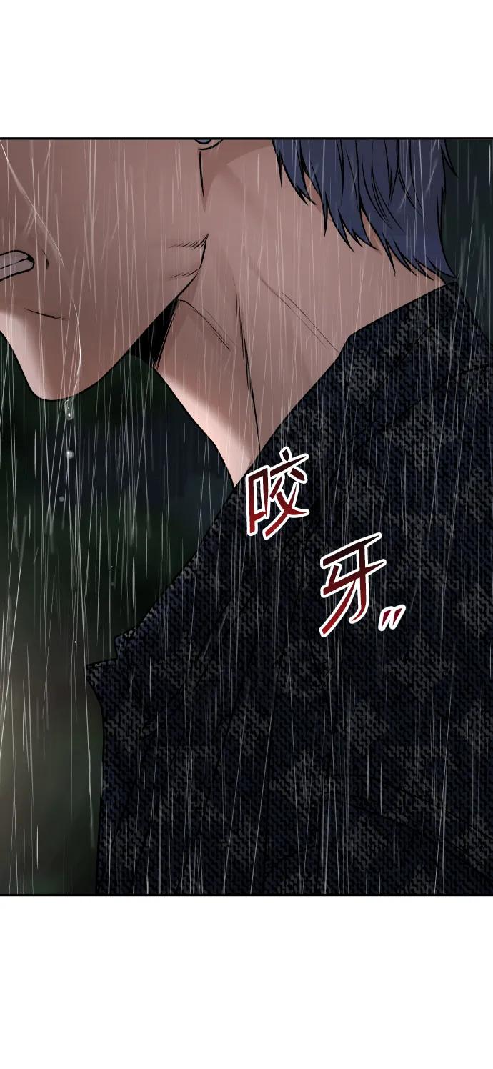 [第18话] 第一次炫富110