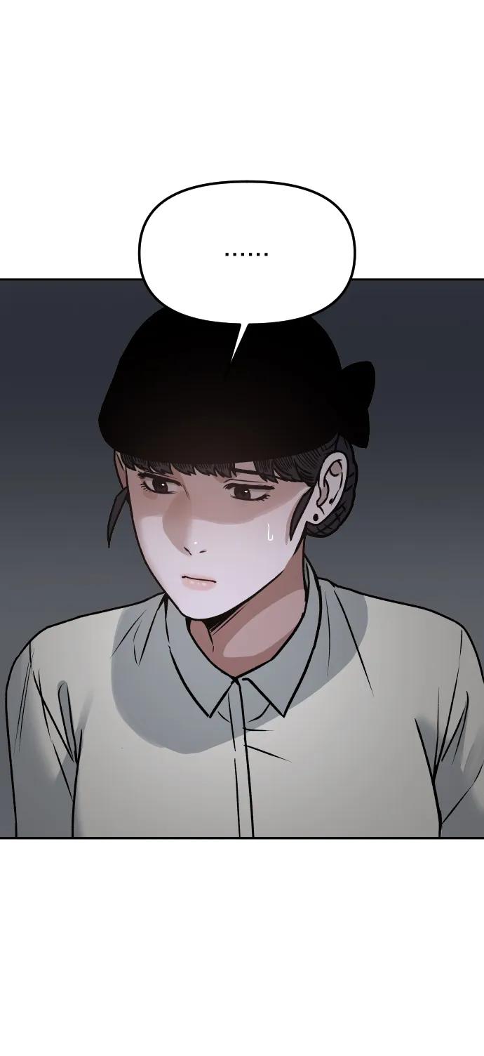 [第57话] 笑吧34