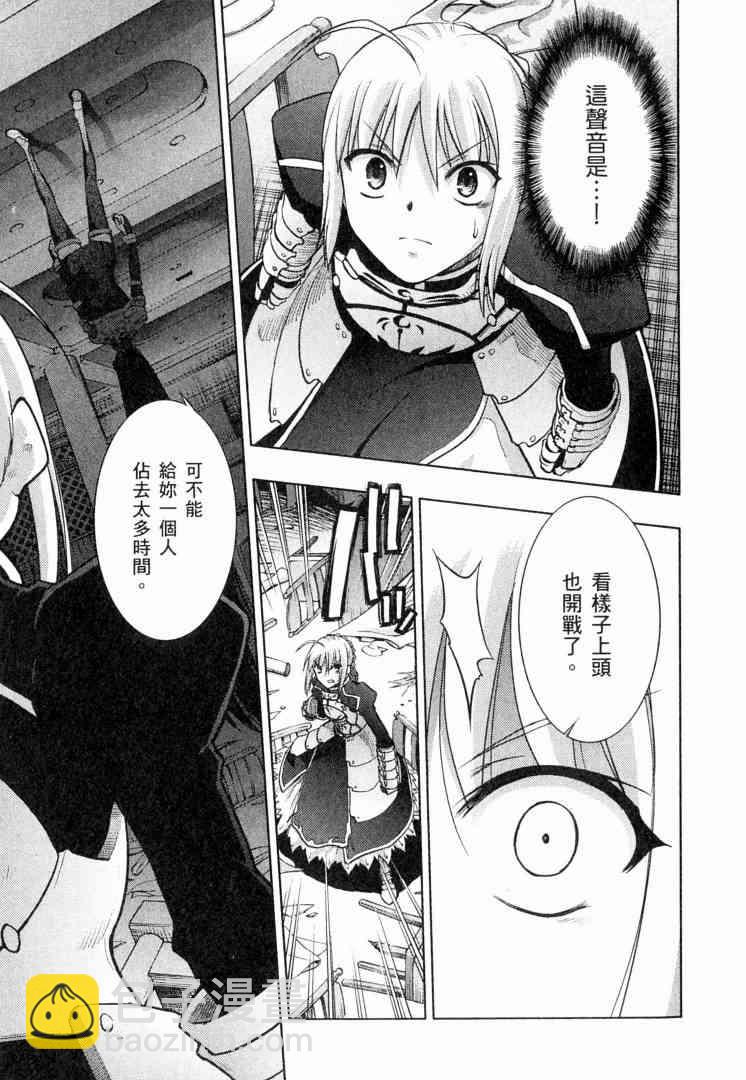 第6卷104
