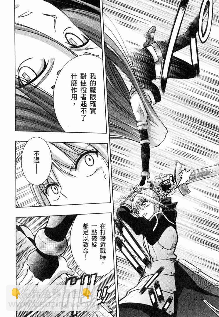 第6卷107
