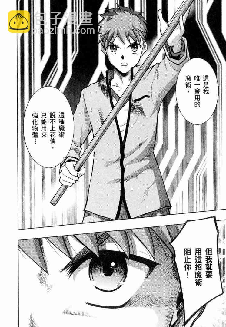 第6卷113