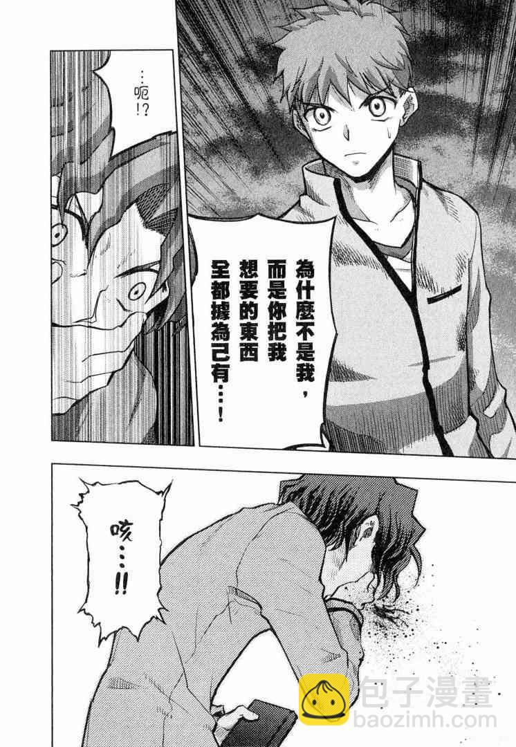 第6卷125
