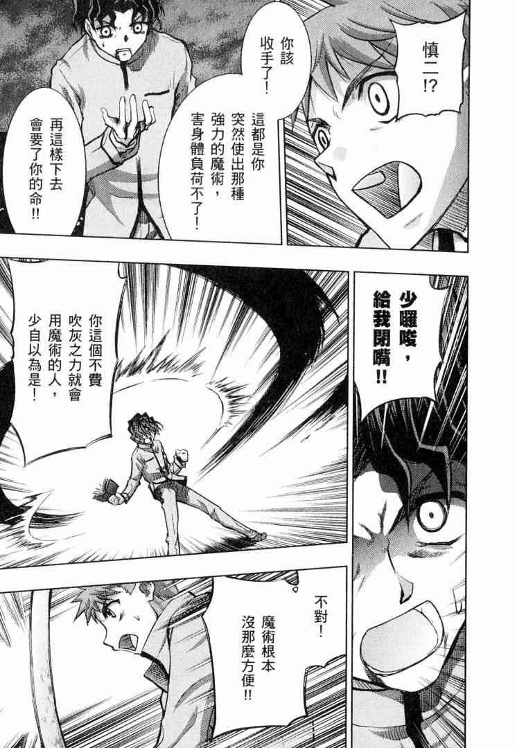 第6卷126