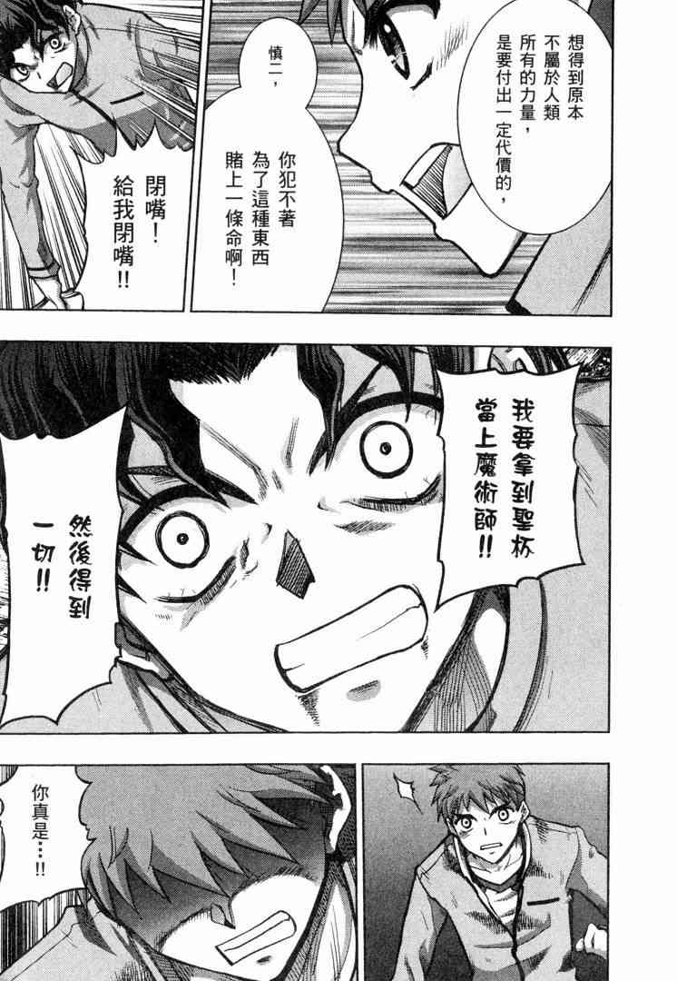 第6卷128