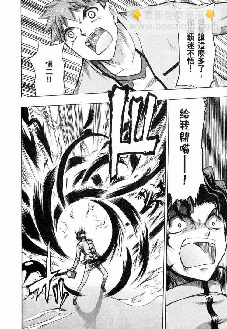 第6卷129
