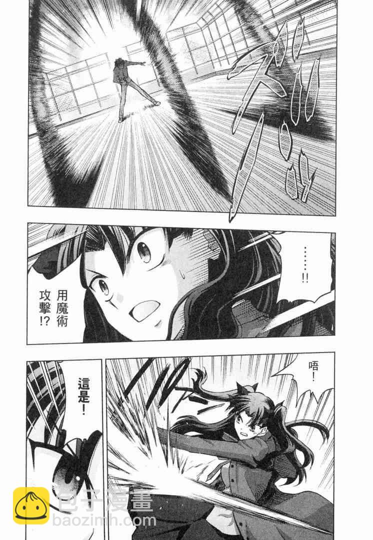 第6卷14