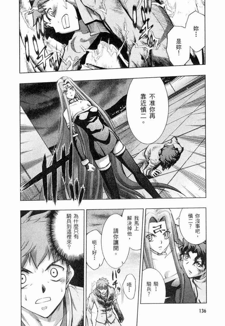 第6卷141