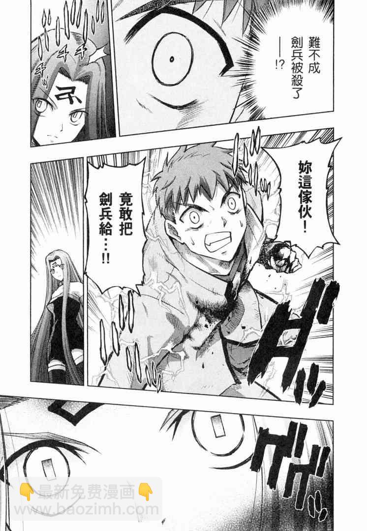 第6卷142