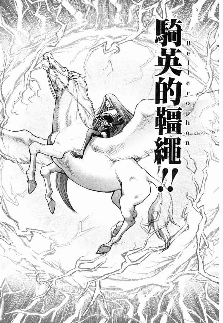 第6卷163