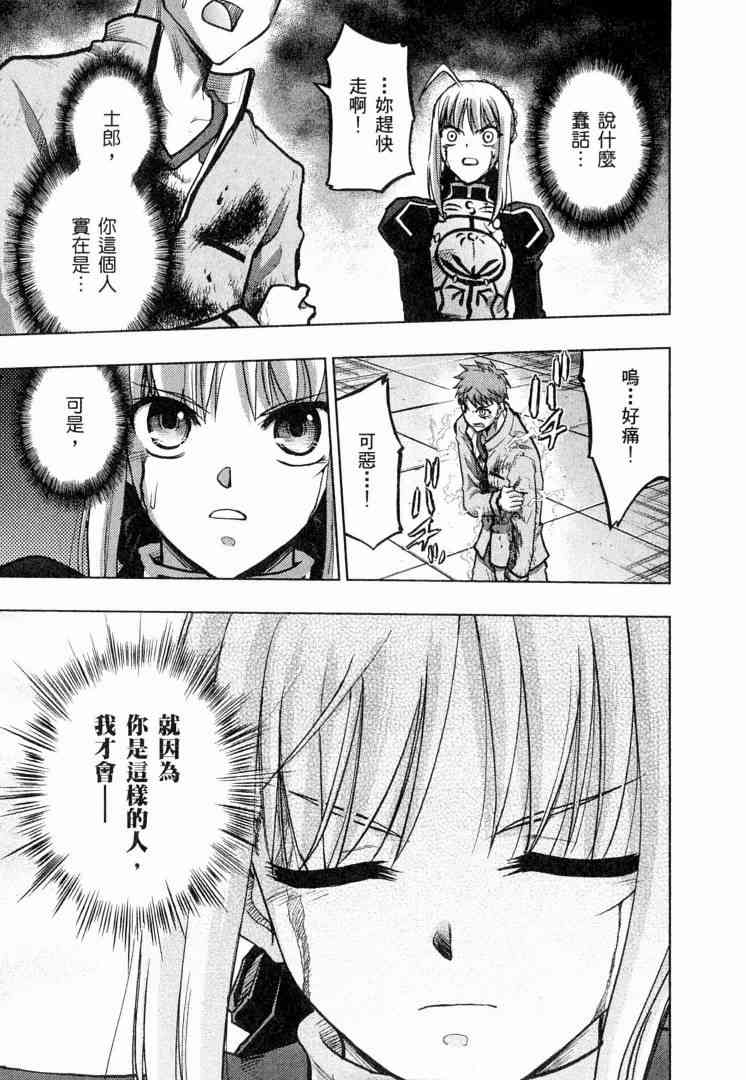 第6卷169