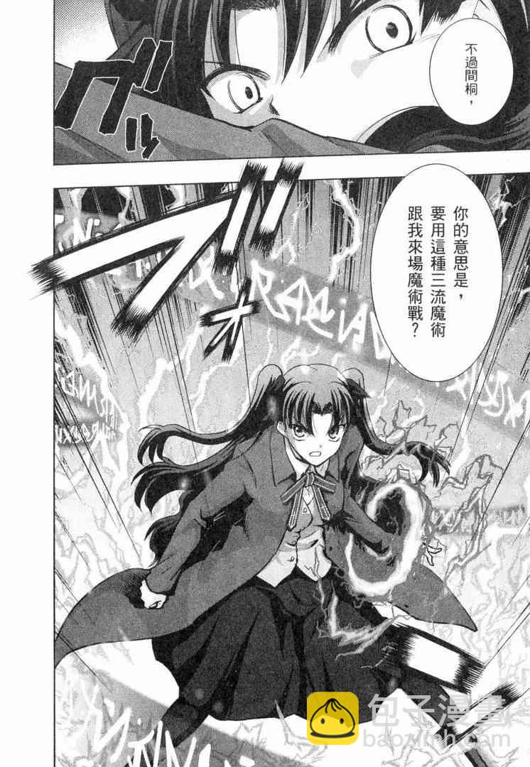第6卷17