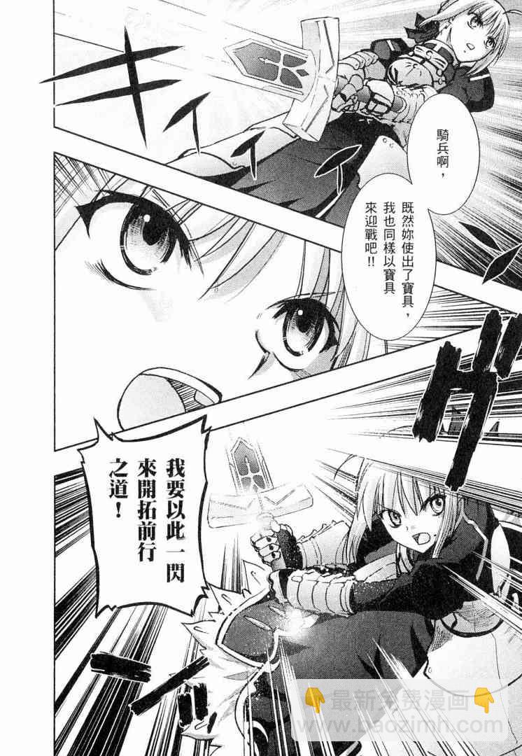 第6卷174