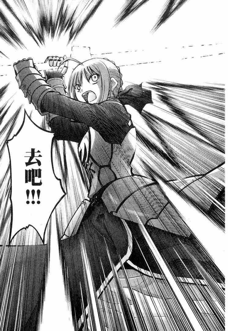 第6卷175