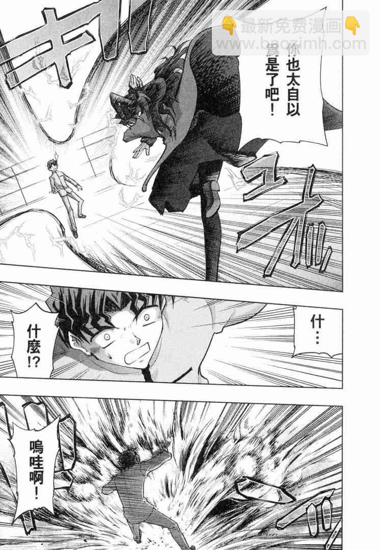 第6卷18
