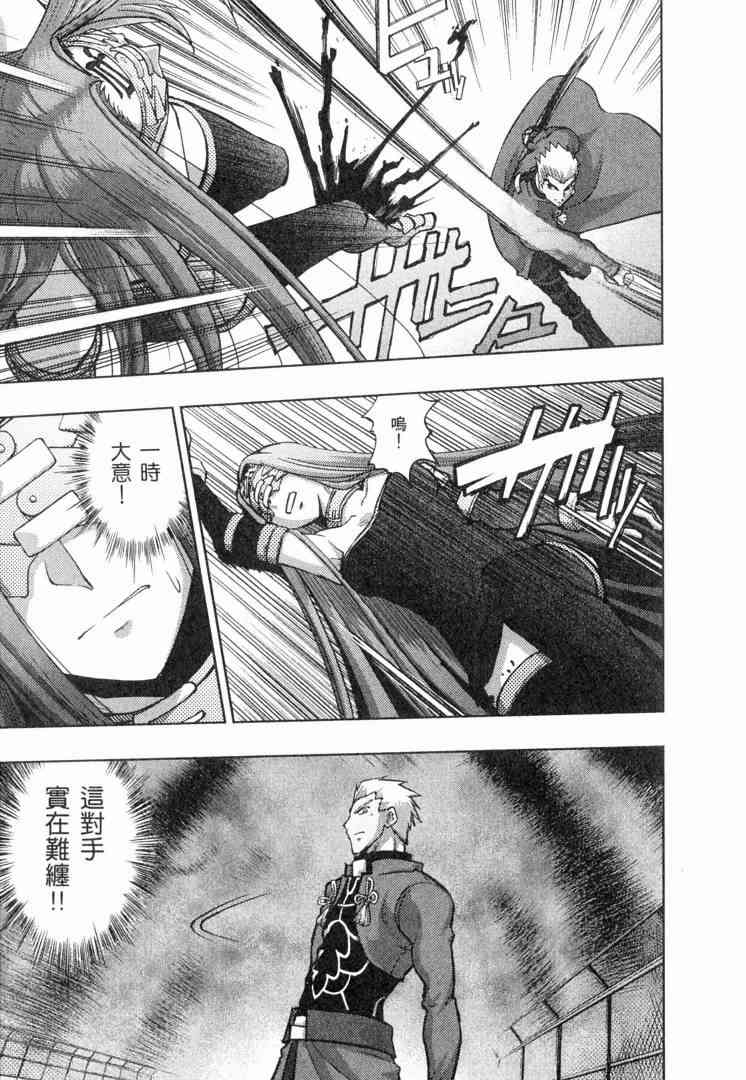 第6卷20