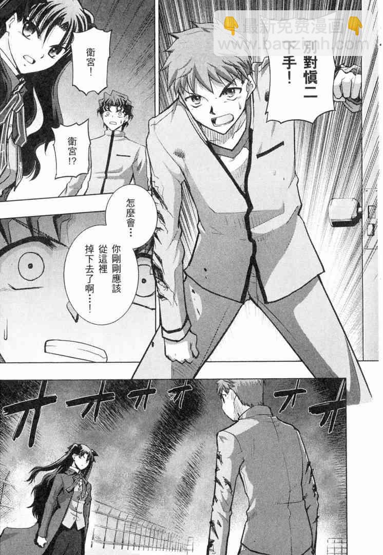 第6卷26