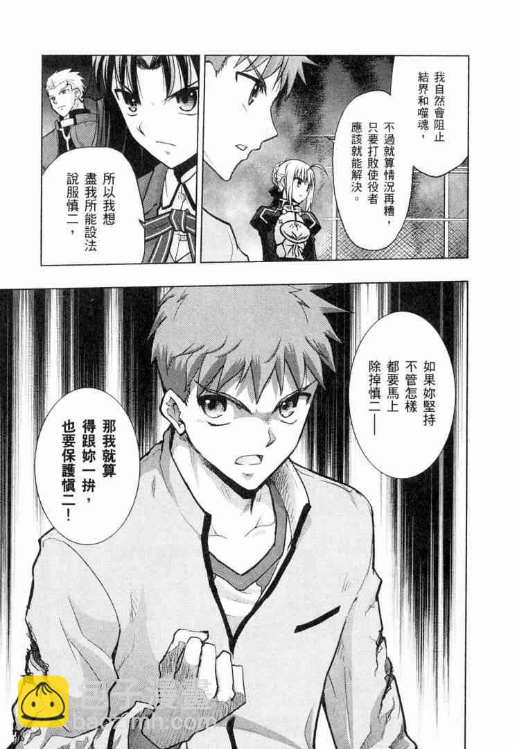 第6卷28