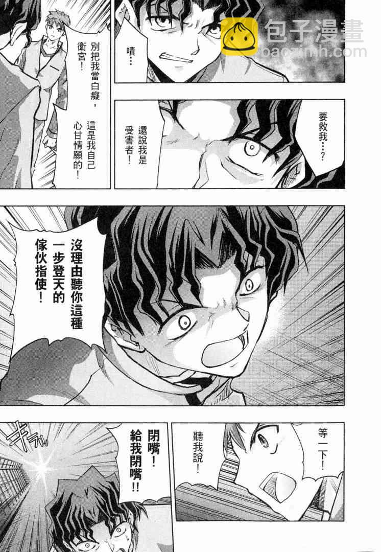 第6卷30