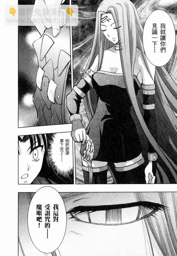 第6卷33