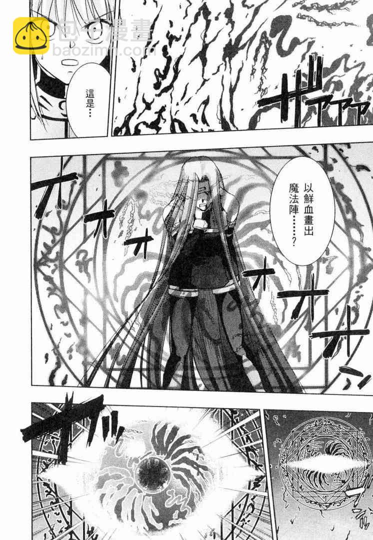 第6卷39