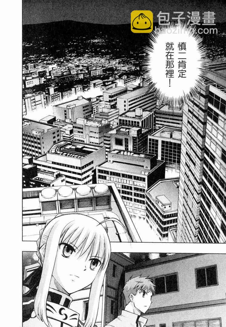 第6卷58