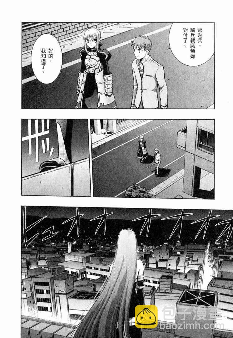 第6卷62