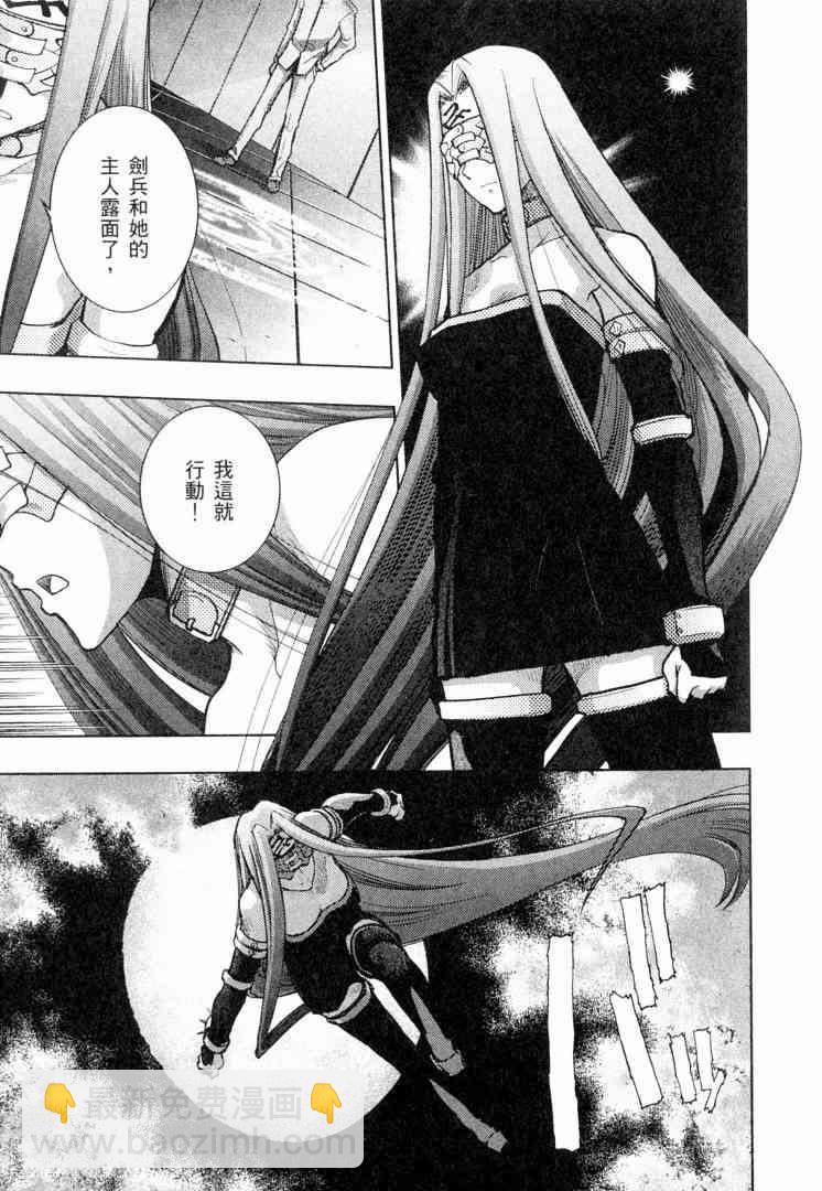 第6卷63