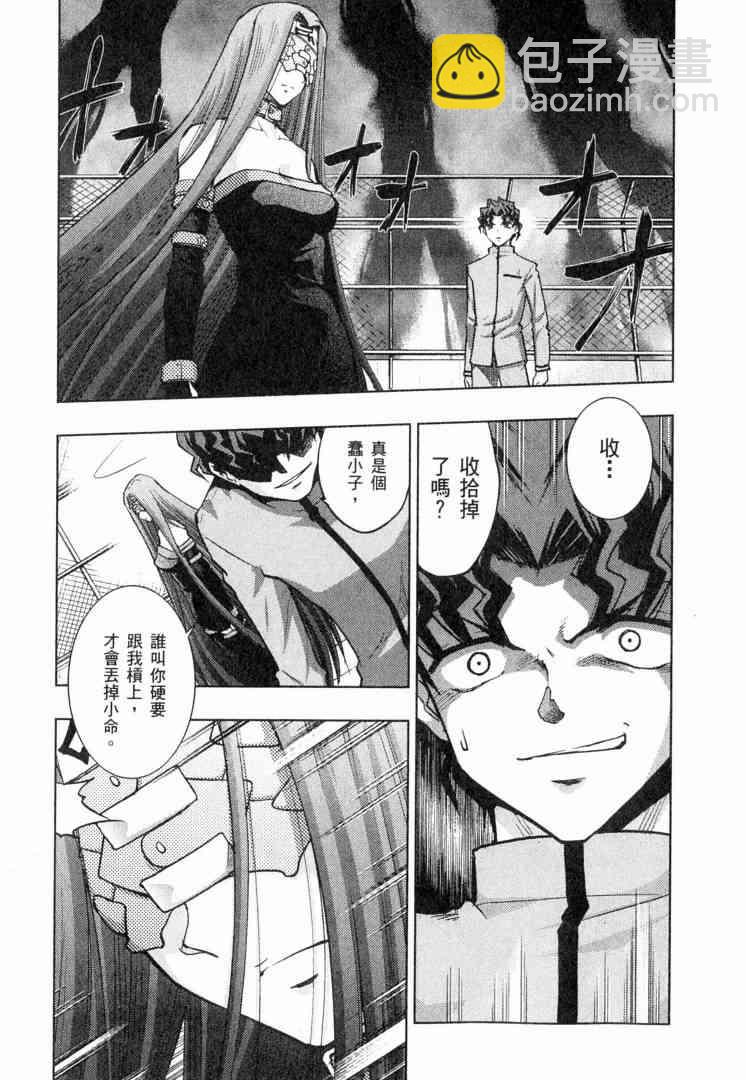 第6卷8
